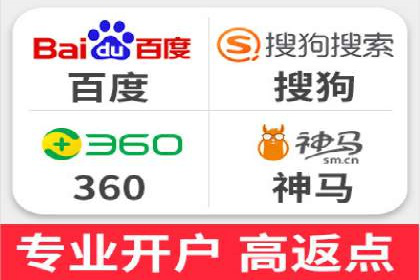 百度推广代运营的优化技巧与实战经验分享